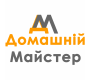 Домашний Мастер Домашний Мастер
