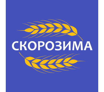 Скорозима