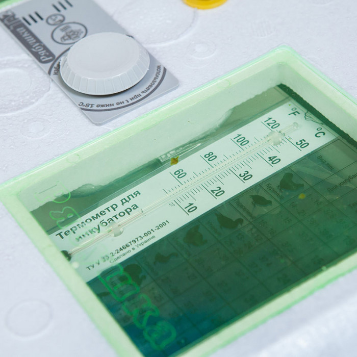 Рябушка Smart 70 аналоговый ручной инкубатор 