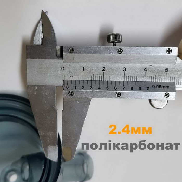 Крышка коллектора Майга 140мл УСИЛЕННАЯ 
