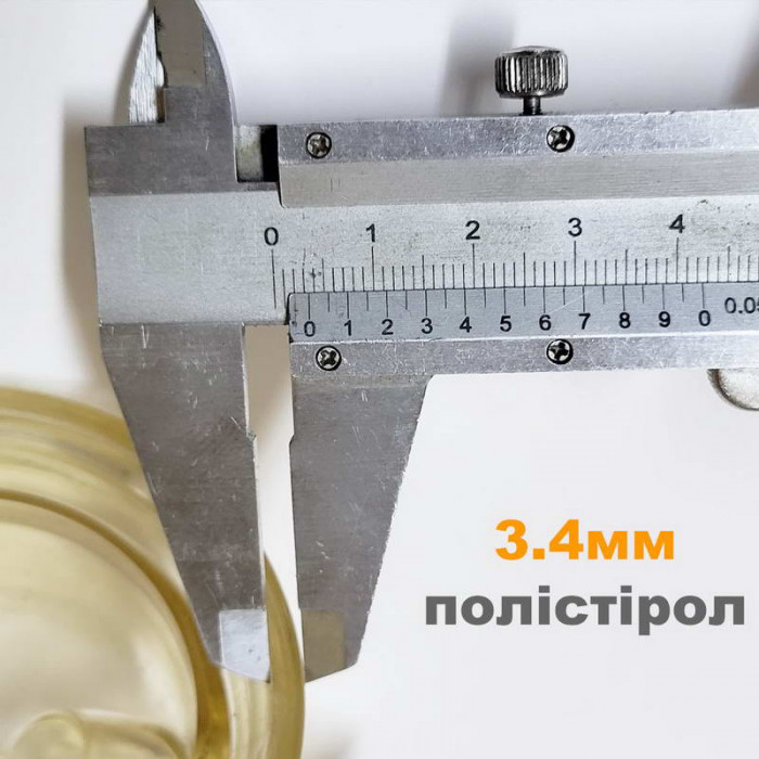 Крышка коллектора Майга 140мл ЛАТВИЯ 