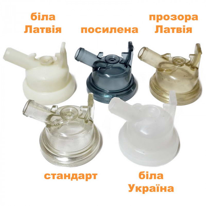 Крышка коллектора Майга 140мл ЛАТВИЯ 