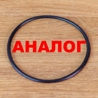 Прокладка кольцо барабана сепаратора Мотор Сич 100 (АНАЛОГ)
